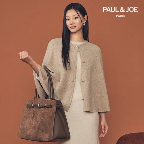 (폴앤조) 울 블렌딩 홀가먼트 판초 케이프 가디건