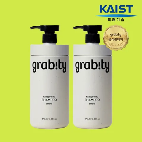 [카이스트 특허 탈모샴푸] 그래비티 헤어리프팅 스트롱 샴푸 475ml*2 탈모완화 볼륨 폴리페놀 샴푸