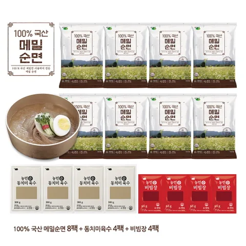 김영근 명인 제주 메밀 순면 140g 8팩+순 동치미육수 4팩+순 비빔장 4팩