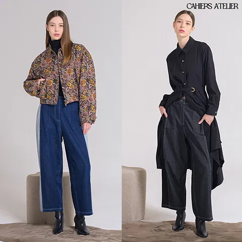 25FW 소프트 코쿤핏 데님 팬츠