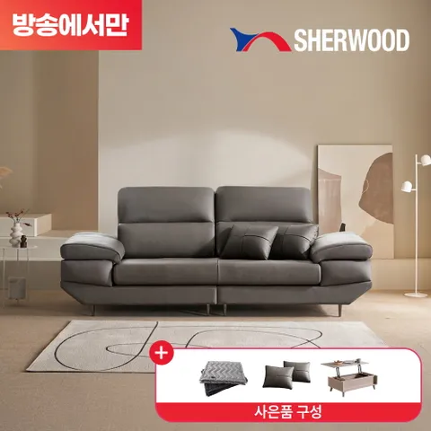 이태리 천연소가죽 에센셜 3인 소파+쿠션2+리프트 테이블+소파패드