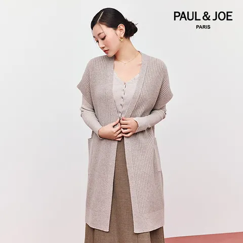 (런칭가 99,000원!) (폴앤조)브루넬 울 블렌디드 홀가먼트 니트 롱코트
