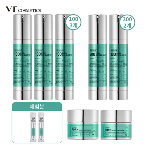 VT PDRN 리들샷 100 50ml * 3개 + 리들샷 300 50ml * 2개 + 크림 50ml * 2개 + (무료 체험분) 리들샷 100 스틱파우치 * 2개
