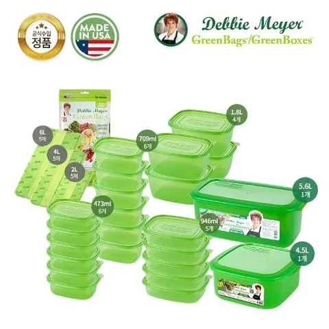 [데비마이어]데비마이어 그린박스21개+그린백15매+빅박스1개+패밀리박스1개 