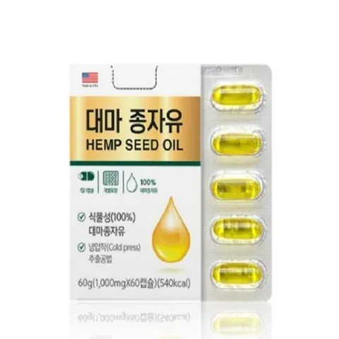 패션플러스 [블로썸스틸] [블로썸스틸] 네이쳐스영 수입 대마종자유 60정 (9831872A)