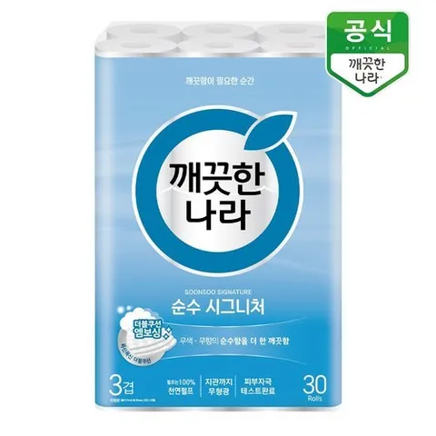 깨끗한나라 순수 시그니처 롤화장지 27m 30롤 x 1팩