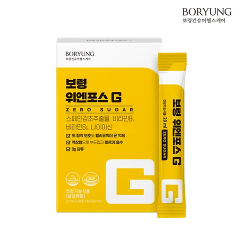 보령제약 위엔포스G 1박스 1개월분