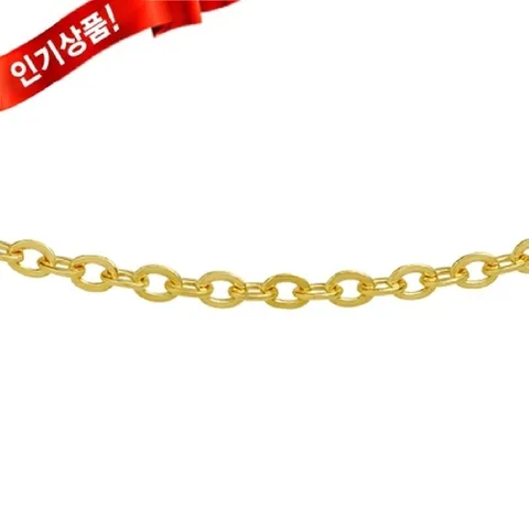 [골드모아]여자 순금 목걸이 3.75g 24k [ 모줄 체인 ]