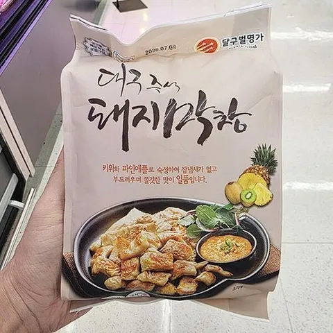 셀러허브 식품 대구 즉석 돼지 막창 400g 아이스박스포장 202790