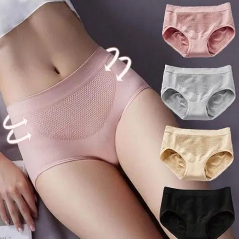 오티마트 아랫배 힙 팬티 여성 데일리 속옷 4컬러 위생적 쫀쫀