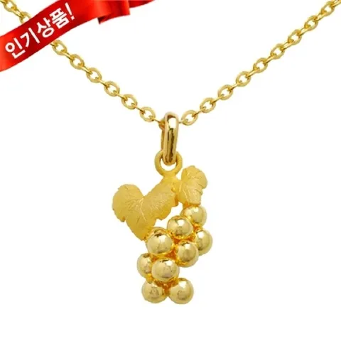 골드모아 여자 순금 목걸이 7.5g [포도 메달 3.75g 모줄3.75g]