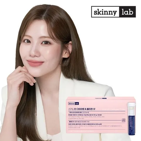 스키니랩 다이어트 앤 콜라겐 샷 7개입 (1주분)