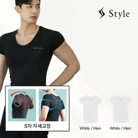Style [남성용] MTG Style BX Wear (화이트 2장)