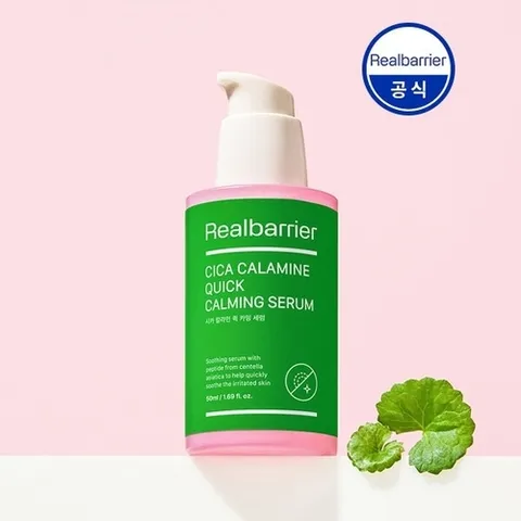 리얼베리어 리얼베리어 시카 칼라민 퀵 카밍 세럼 50ml