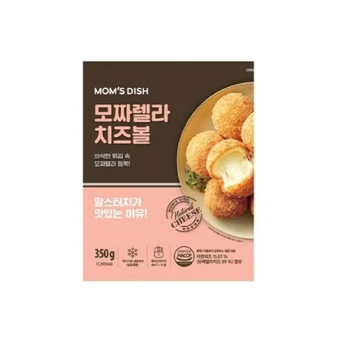 패션플러스 [진이네바구니] 맘스터치 모짜렐라 치즈볼 1.05kg 1팩 어린이간식 (47208107)
