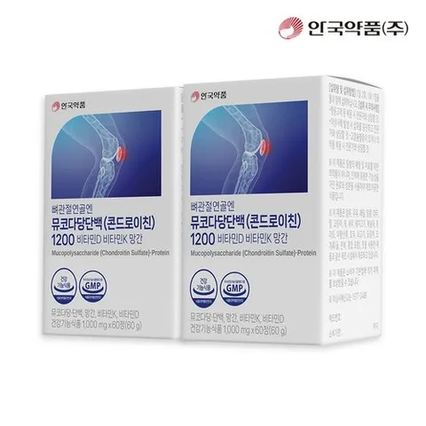 안국약품 뼈 관절 연골엔 뮤코다당단백 콘드로이친 1200 2박스(2개월분)