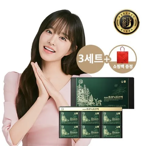 한삼인 [농협홍삼]한삼인 홍삼녹용진액 60mlX30포 3세트+쇼핑백