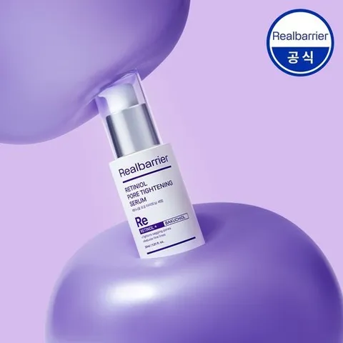 리얼베리어 레티니올 모공 타이트닝 세럼 30ml