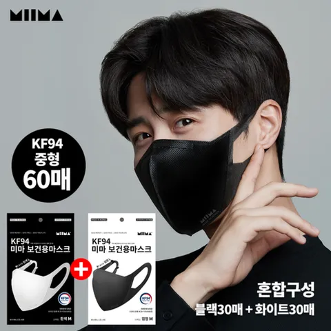 미마마스크 KF94/중형/색상혼합미마 보건용 마스크 60매 화이트+블랙_P370293491