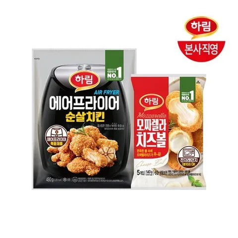 하림 본사직영] 에어프라이어순살치킨480g+모짜렐라치즈볼140g