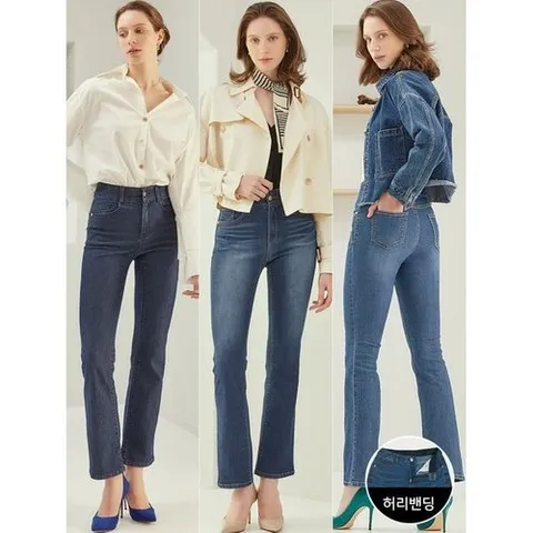 뱅뱅 여성 라이크라 부츠컷 봄 데님 팬츠 3종택1_P356456689