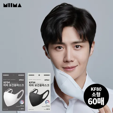 미마마스크 KF80/소형길이조절 가능한 미마 보건용 마스크 60매_P370299397