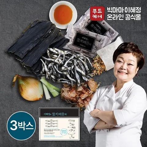 빅마마 이혜정 의 멸치 해물 다시팩 15g x 30개