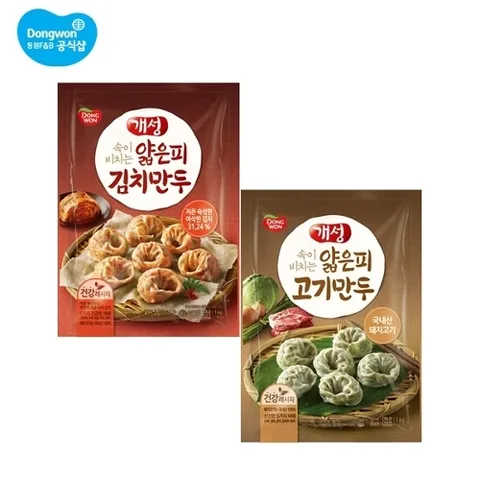 동원에프앤비 개성 얇은피 고기만두 1kg x 3봉/김치만두