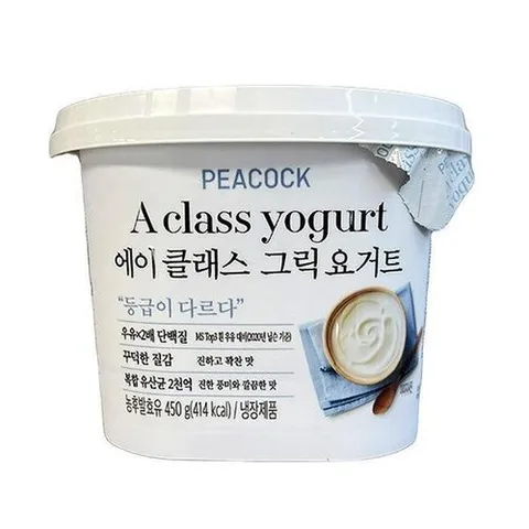 셀러허브 식품 피코크 에이 클래스 그릭요거트 450g x 2개 a48123