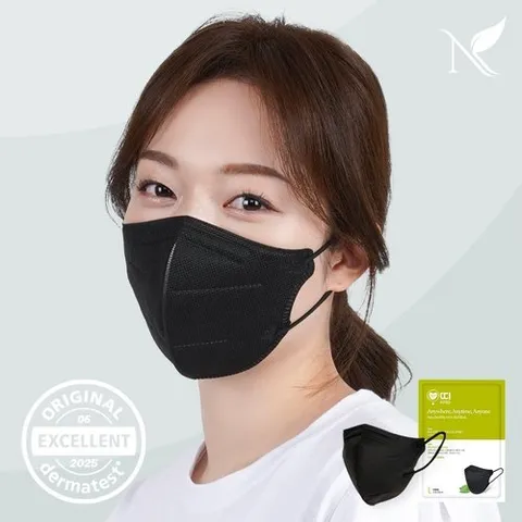 내추럴키스 순수아띠 KF94 10입 모음 (10입 파우치)