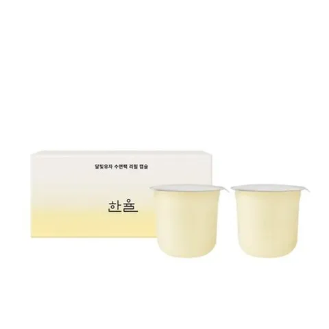 한율 달빛유자 수면팩 리필세트 40ml*2ea