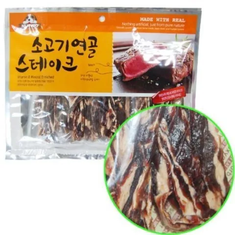 셀러허브 1 [HYIJUP9P_4B]NUTRIO 소고기 (연골) 스테이크 400g