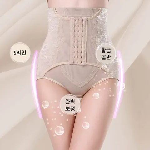 패션플러스 [셀럽하우스] 스킨 WIGY2491 코르셋 복대 여성 뱃살 옆구리 에스라인 쉐이퍼