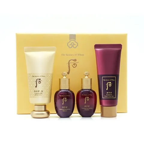 더후 더 후 공진향 미 럭셔리 비비(SPF 20/PA++) 기획 세트