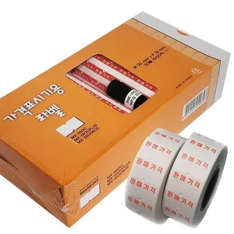 셀러허브 패션 [JH93N5T4_52CK]판매가격 스티커 라벨지(20롤1000매)