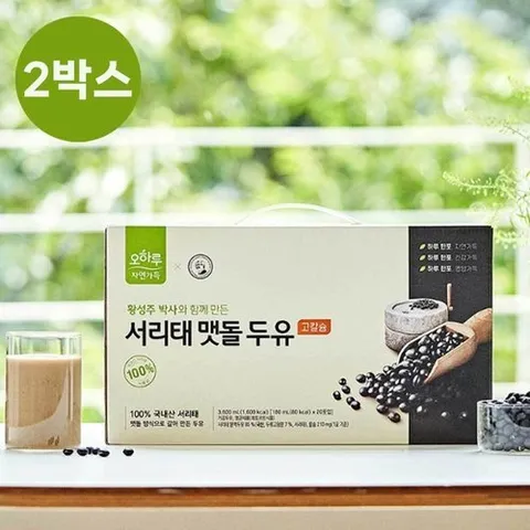 오하루 자연가득 [오하루] 서리태 맷돌 두유 20팩 X 2박스