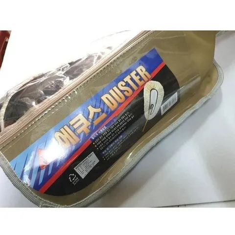 셀러허브 1 [XB2K57MN_56]에쿠스 더스트 가방털이개 더스트키퍼