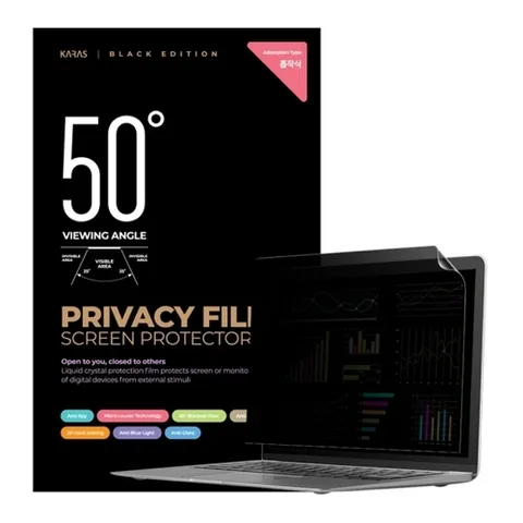 패션플러스 [카라스] 삼성 갤럭시북 프로 NT951XDB흡착식 정보보호필름K