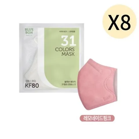 셀러허브 생활리빙 블루본 KF80 마스크 대형 레모네이드 핑크 30매 X 8 (32914759)