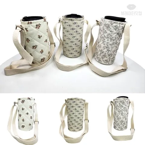 패션플러스 [HS라이프] 텀블러 보온병 보냉 물통 뷰레이터닷컴 플라워 보온보냉 물병 가방 물통백