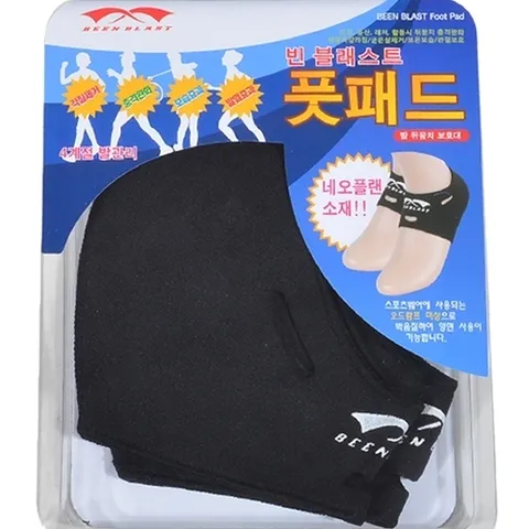 소곳 네오플랜 소재 각질제거 보습 4계절 발관리 빈블래스트 풋패드_P319061711