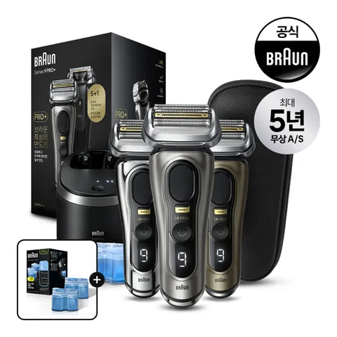 브라운 BRAUN 전기면도기 시리즈9 PRO PLUS 충전 세척 스테이션 구성 모델 (그라파이트/크롬)+ 세정액 2개