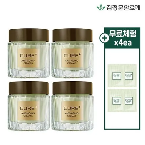 김정문알로에 무료체험4매] 김정문알로에 큐어 안티에이징 크림S 기본구성.