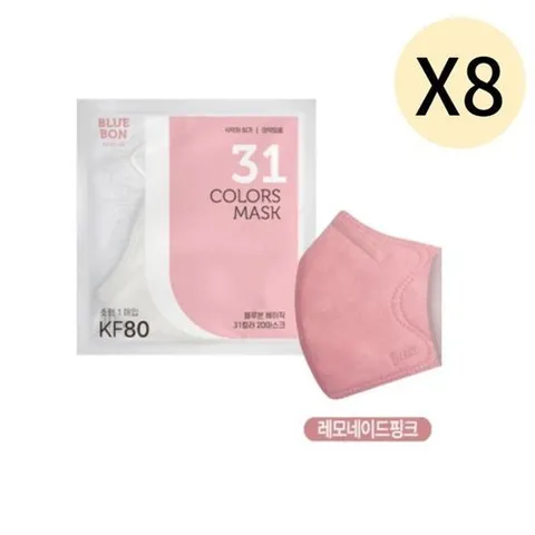 셀러허브 생활리빙 블루본 KF80 마스크 소형 레모네이드 핑크 30매 X 8 (32777147)