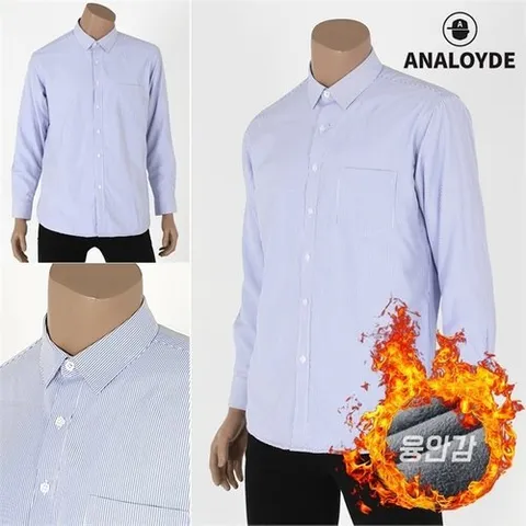 Analoyde 남성 융기모셔츠 남자셔츠 스트라이프 와이셔츠 남방_P068632575