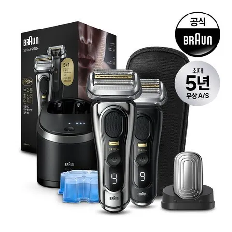브라운 BRAUN 전기면도기 시리즈9 PRO PLUS 스킨케어 구성 모델 (크롬/블랙)