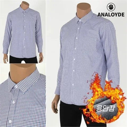 Analoyde 남성 융기모셔츠 남자셔츠 정장 체크 와이셔츠 남방_P068632586