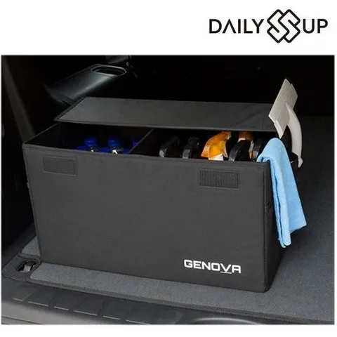 셀러허브 1 [XBH04678_56]트렁크수납박스 트렁크 수납함 포터2