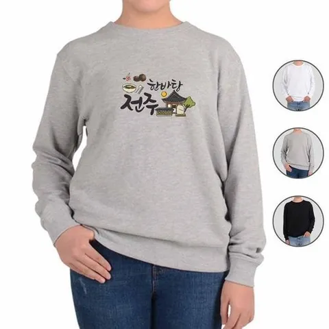 셀러허브 1 [OFKN267Q]국내여행 전주 한옥마을 맞춤 맨투맨