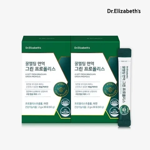 닥터엘리자베스 꿀멜팅 면역 그린 프로폴리스 30포 2박스 2개월분_P382692933